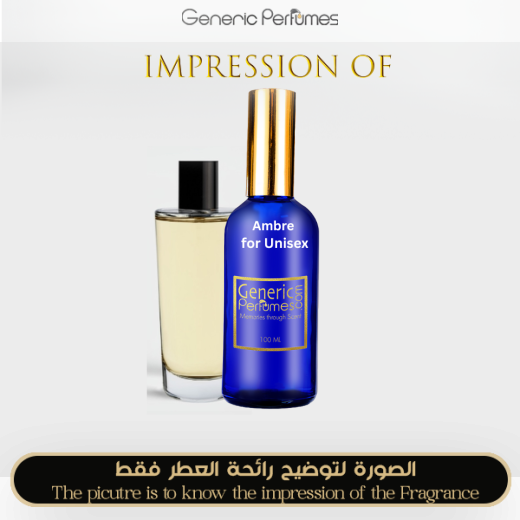 Inspired Ambre for Unisex Inspired Ambre for Unisex
