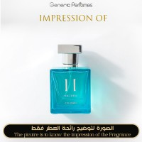 Hajeen - Cullinan for Unisex - A+ Hajeen - Cullinan for Unisex - A+