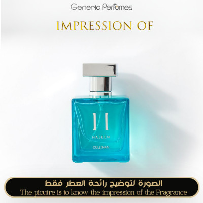 Inspired Hajeen - Cullinan for Unisex - A+ Inspired Hajeen - Cullinan for Unisex - A+