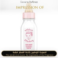 Melanie Martinez - Cry Baby Perfume Milk for Women Melanie Martinez - Cry Baby Perfume Milk for Women