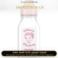 Melanie Martinez - Cry Baby Perfume Milk for Women Melanie Martinez - Cry Baby Perfume Milk for Women