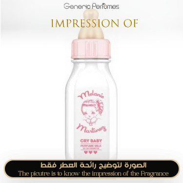 Inspired Melanie Martinez - Cry Baby Perfume Milk for Women Inspired Melanie Martinez - Cry Baby Perfume Milk for Women