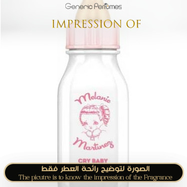 Inspired Melanie Martinez - Cry Baby Perfume Milk for Women Inspired Melanie Martinez - Cry Baby Perfume Milk for Women
