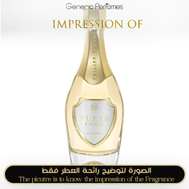 Inspired Philipp Plein Parfums - Plein Fatale for Women - A+ Inspired Philipp Plein Parfums - Plein Fatale for Women - A+