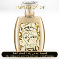 Franck Muller - Crazy Hours for Unisex A+ Franck Muller - Crazy Hours for Unisex A+