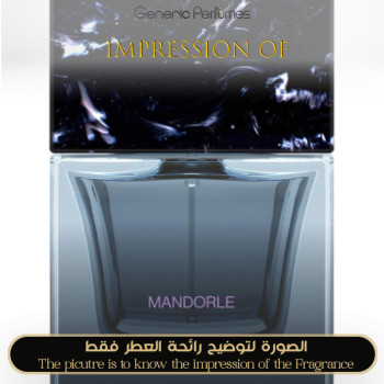 Sora Dora - Mandorle for Unisex