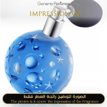 Inspired Mugler - Angel Etoile des Reves for Women - A+ Inspired Mugler - Angel Etoile des Reves for Women - A+