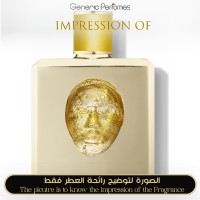 Valmont - Mica D Oro for Unisex - A+ Valmont - Mica D Oro for Unisex - A+