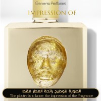 Valmont - Mica D Oro for Unisex - A+ Valmont - Mica D Oro for Unisex - A+