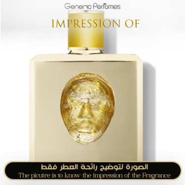Inspired Valmont - Mica D Oro for Unisex - A+