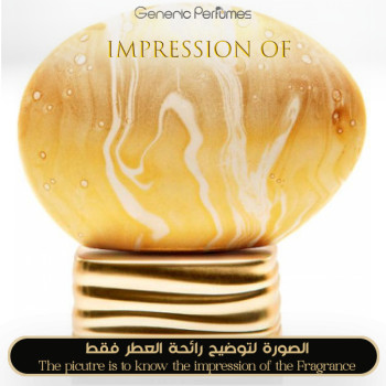Inspired The House of Oud - What About Pop for Unisex A+
