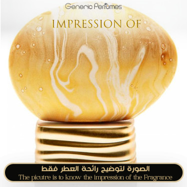 The House of Oud - What About Pop for Unisex A+