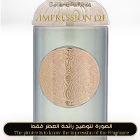 GISSAH - Imperial II for Unisex A+ GISSAH - Imperial II for Unisex A+