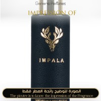 CZAR - Impala for Unisex A+ CZAR - Impala for Unisex A+