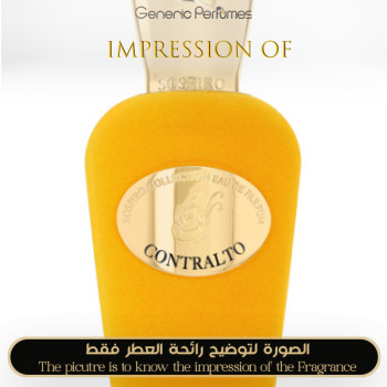 Sospiro Perfumes - Contralto for Unisex - A+