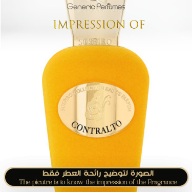 Inspired Sospiro Perfumes - Contralto for Unisex - A+
