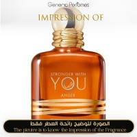 Giorgio Armani - Stronger With You Amber for Man A+ Giorgio Armani - Stronger With You Amber for Man A+