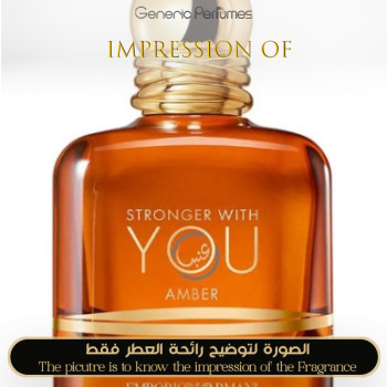 Giorgio Armani - Stronger With You Amber for Man A+