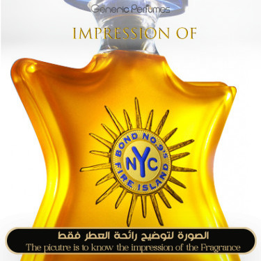Inspired Bond No 9 - Fire Island for Unisex Inspired Bond No 9 - Fire Island for Unisex