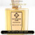 Inspired Unique e Luxury - Crush On Me for unesix - A++