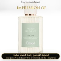 Chloe - Violette for Unisex - A+ Chloe - Violette for Unisex - A+