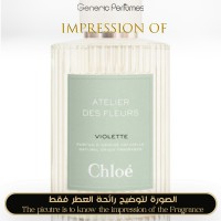 Chloe - Violette for Unisex - A+ Chloe - Violette for Unisex - A+