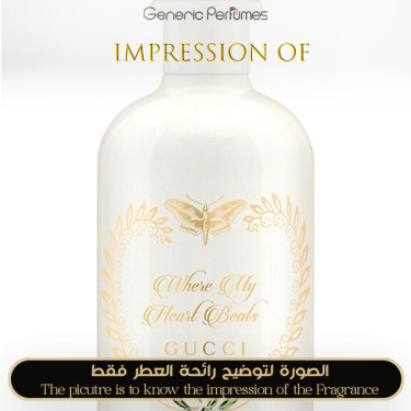 Inspired Gucci - Where My Heart Beats for Unisex A+ Inspired Gucci - Where My Heart Beats for Unisex A+