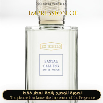 Inspired Ex Nihilo - Santal Calling for Unisex A+