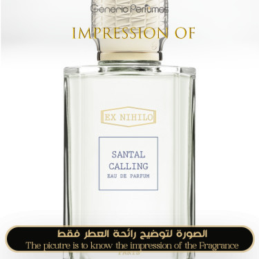 Inspired Ex Nihilo - Santal Calling for Unisex A+ Inspired Ex Nihilo - Santal Calling for Unisex A+