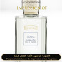 Inspired Ex Nihilo - Santal Calling for Unisex A+