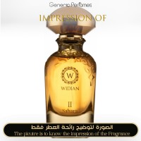 WIDIAN - Gold II Sahara for Unisex WIDIAN - Gold II Sahara for Unisex