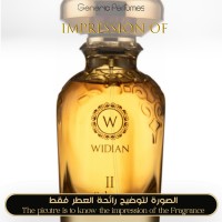WIDIAN - Gold II Sahara for Unisex WIDIAN - Gold II Sahara for Unisex