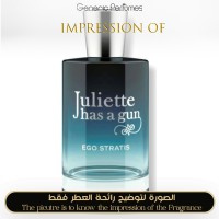 Juliette Has A Gun - Ego Stratis for Unisex Juliette Has A Gun - Ego Stratis for Unisex