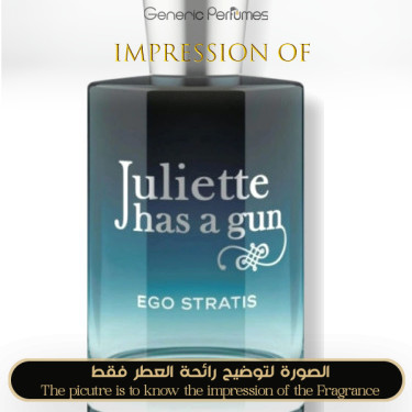 Juliette Has A Gun - Ego Stratis for Unisex