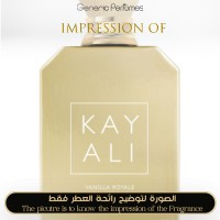 Kayali - Vanilla Royale Sugared Patchouli for Unisex Kayali - Vanilla Royale Sugared Patchouli for Unisex