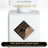 Initio Parfums Prives - Paragon for Unisex - A+ Initio Parfums Prives - Paragon for Unisex - A+