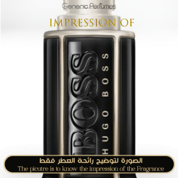 Inspired Hugo Boss - The Scent Magnetic for Man