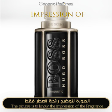 Inspired Hugo Boss - The Scent Magnetic for Man