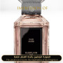 Inspired Guerlain - Oud Nude for Unisex
