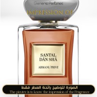 Giorgio Armani - Santal Dan Sha for Unisex A+ Giorgio Armani - Santal Dan Sha for Unisex A+