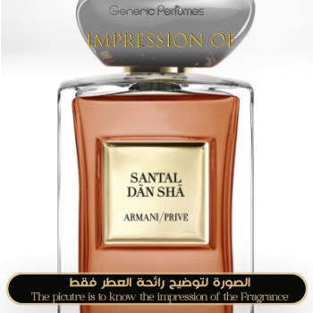 Inspired Giorgio Armani - Santal Dan Sha for Unisex A+