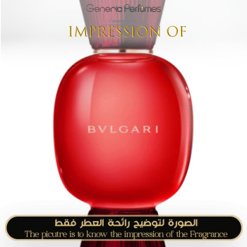 Inspired Bvlgari - Baciami for Women - A+