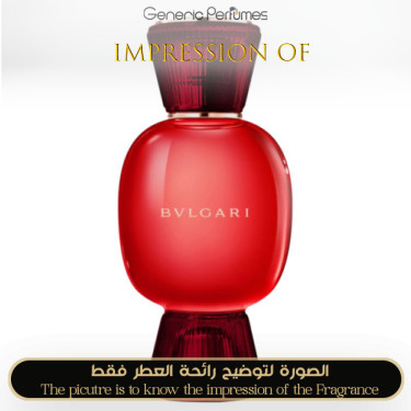 Inspired Bvlgari - Baciami for Women - A+ Inspired Bvlgari - Baciami for Women - A+
