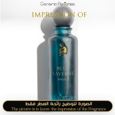 Inspired Laverne - Blue Bakhur for Unisex A+ Inspired Laverne - Blue Bakhur for Unisex A+