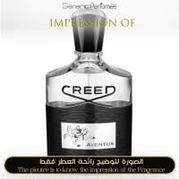 Creed - Aventus for Man - A++ Creed - Aventus for Man - A++