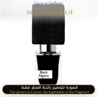 Nasomatto - Black Afgano for Unisex - A+ Nasomatto - Black Afgano for Unisex - A+
