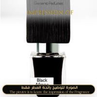 Nasomatto - Black Afgano for Unisex - A+ Nasomatto - Black Afgano for Unisex - A+