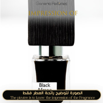 Inspired Nasomatto - Black Afgano for Unisex - A+
