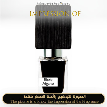 Inspired Nasomatto - Black Afgano for Unisex - A+