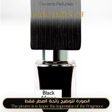 Inspired Nasomatto - Black Afgano for Unisex - A+